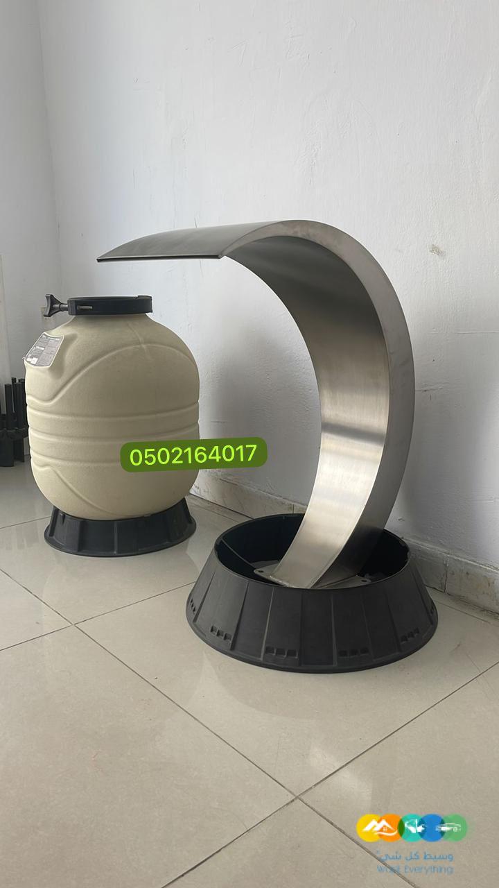 مصبات ستيل مصبات مسابح