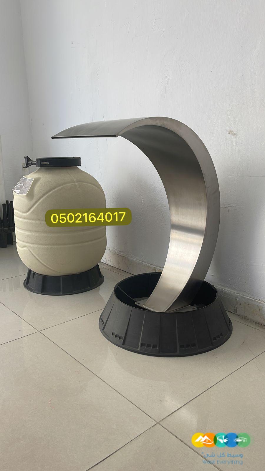 مصبات ستيل مصبات مسابح