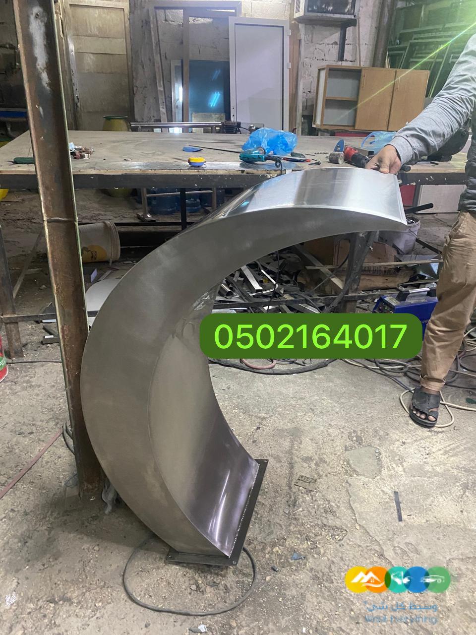 مصبات ستيل مصبات مسابح