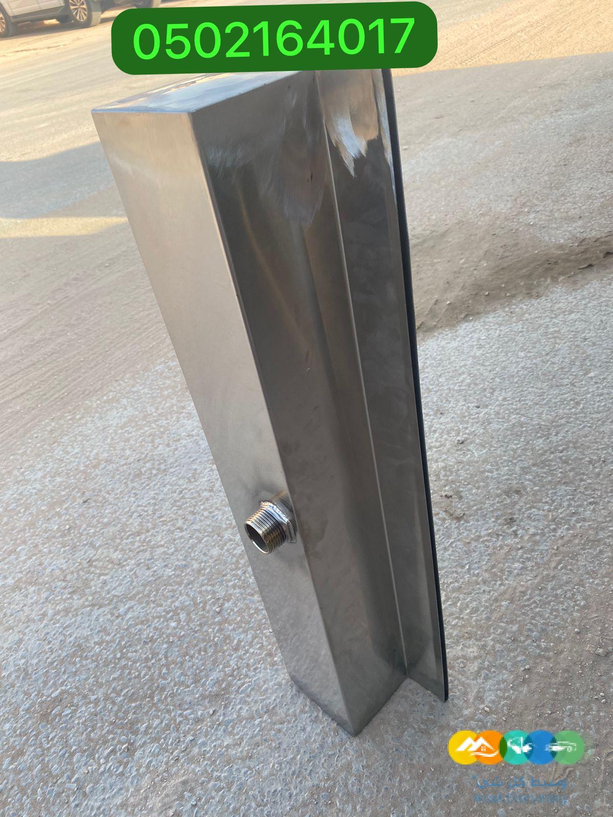 مصبات ستيل مصبات مسابح