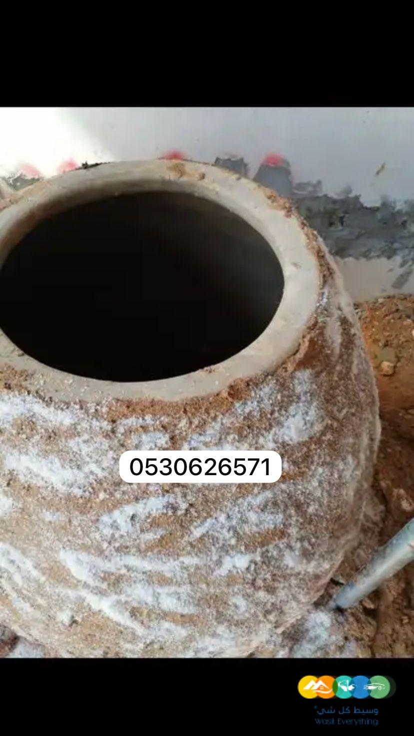 شوايات منازل افران مطاعم