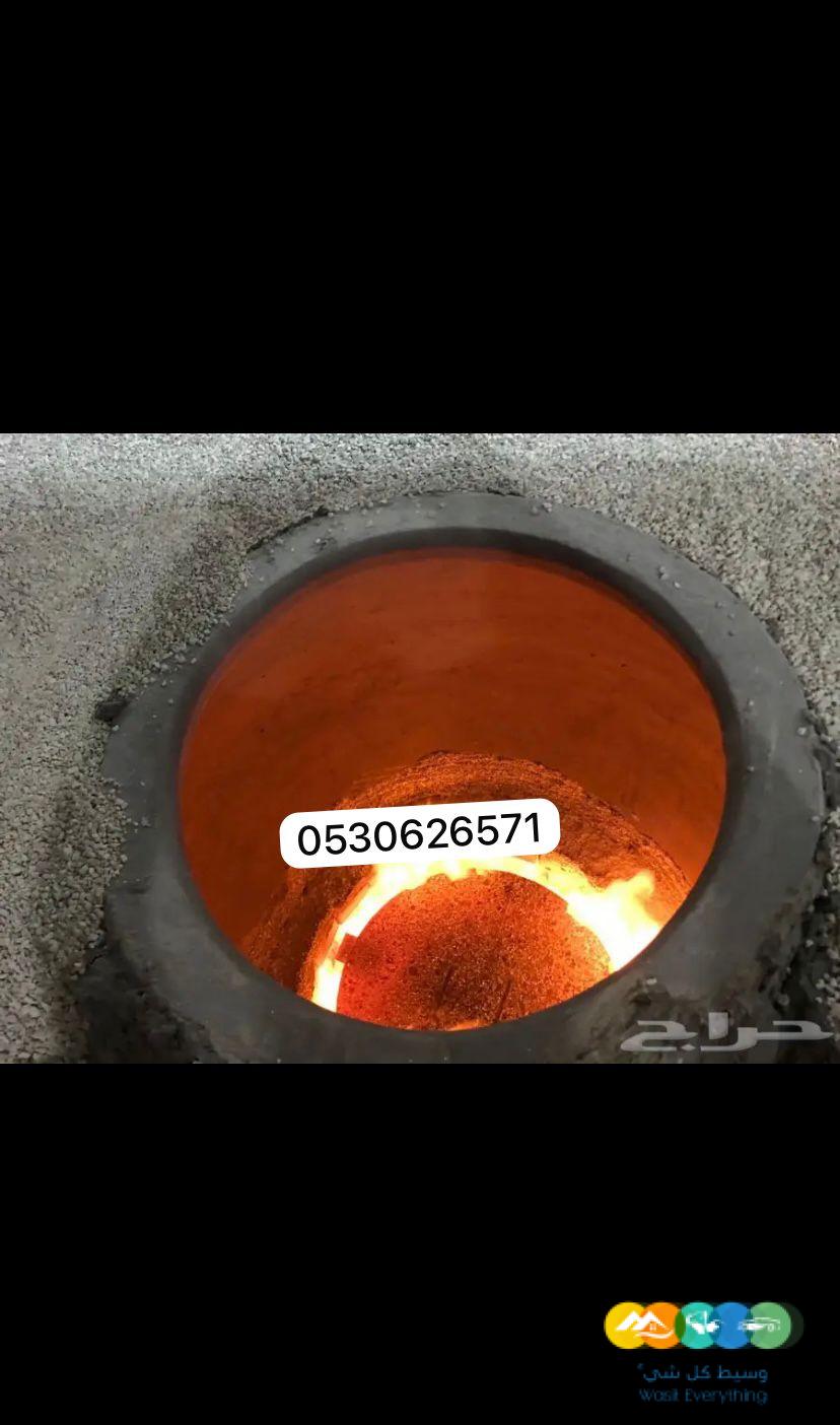 شوايات منازل افران مطاعم