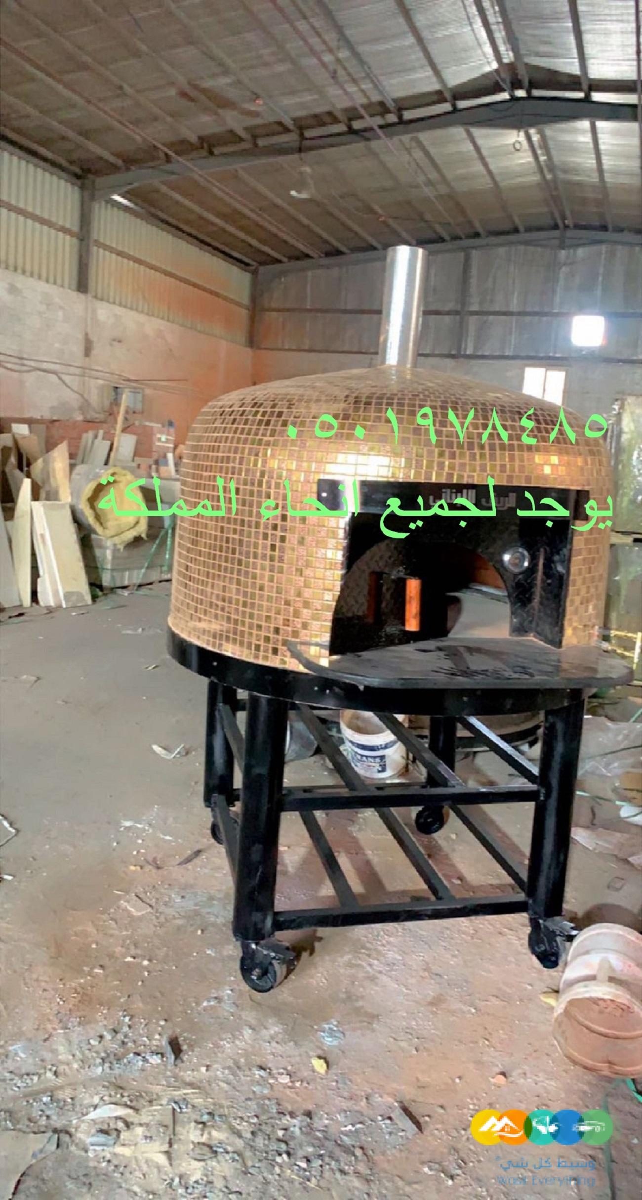 مصنع افران نابولي/افران نابولية للمطاعم