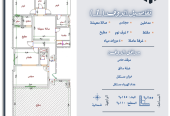 حي النزهة روف مميز تمليك للبيع والاستثمار