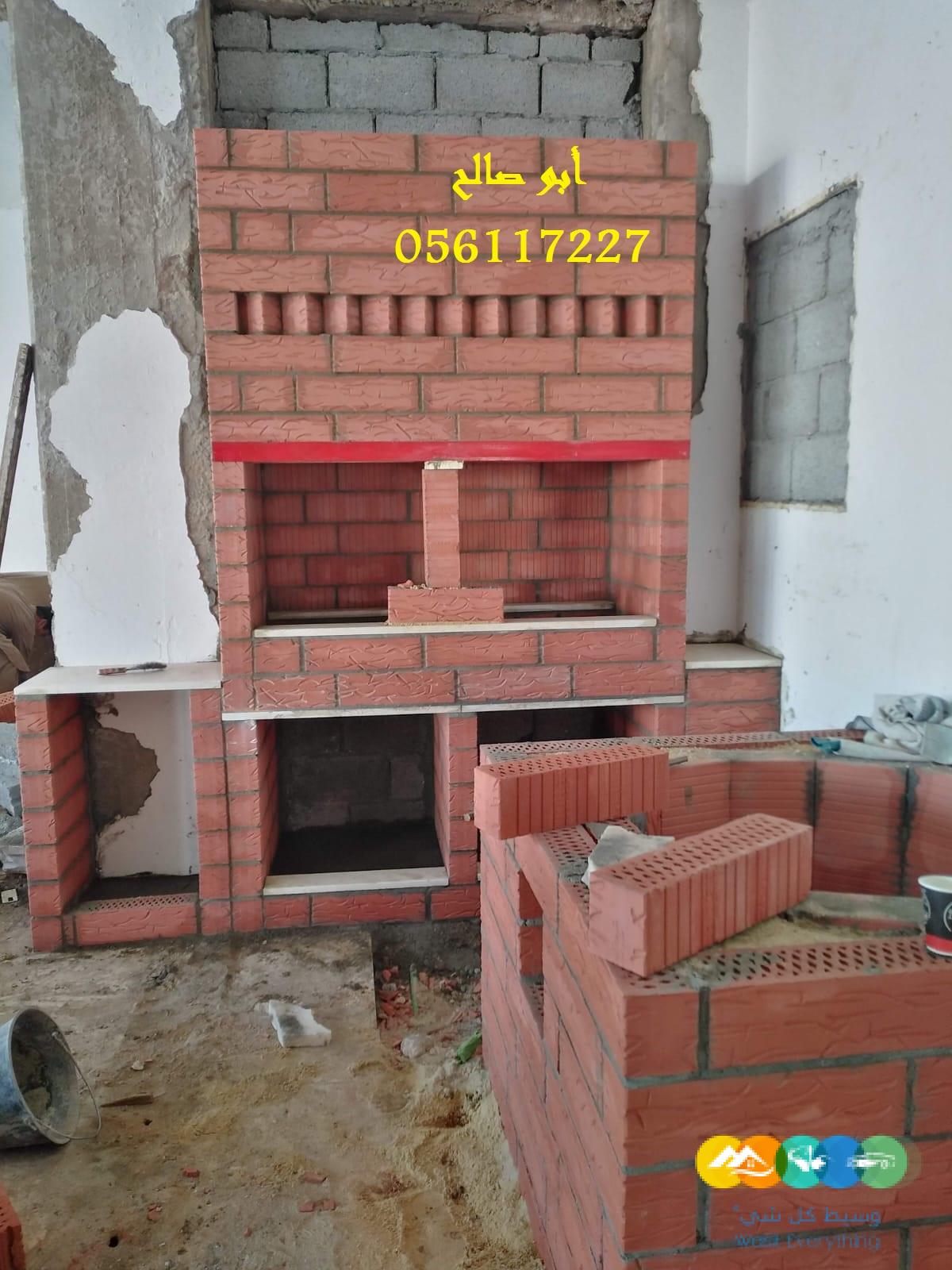 مشبات، مشبات تراثية، مشبات طوب