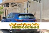 تركيب مظلات مواقف سيارات في الرياض 0563866945
