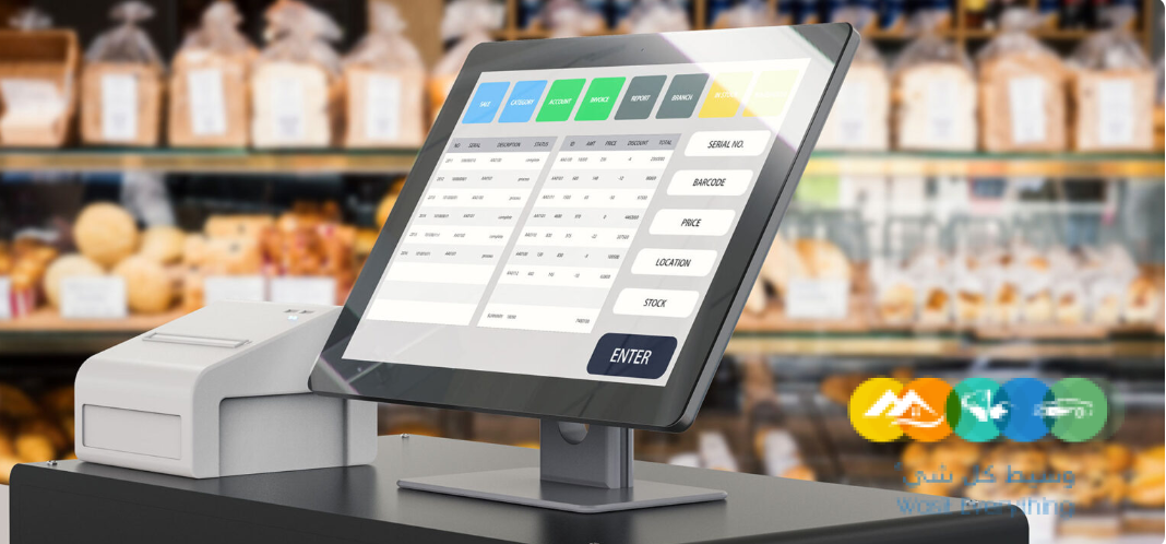 “كن جاهزًا للسنة الجديدة بتقارير مالية دقيقة وشاملة.”