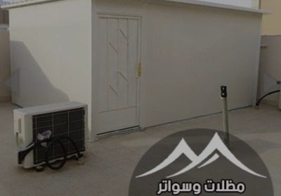 Screenshot_٢٠٢٥٠١٣١-٢١٥٩٠٠_Samsung-Internet