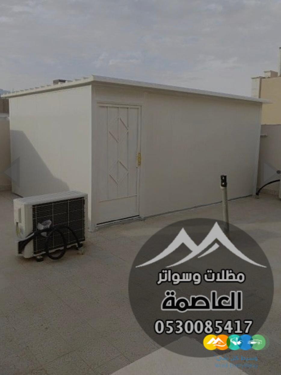 ملاحق ساندوتش بانل تركيب الواح ساندوتش الرياض