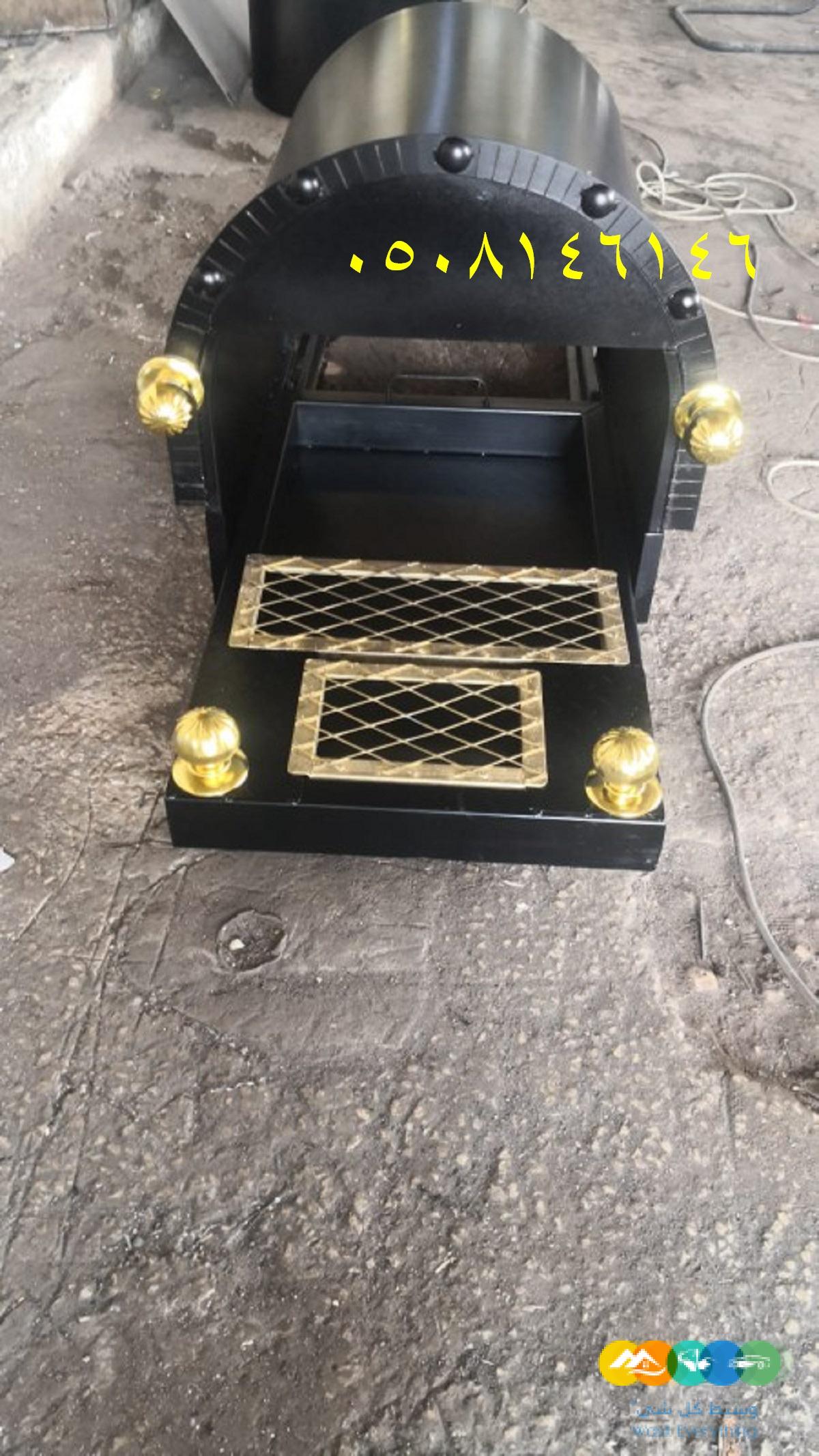 سحاب حديد مع جزه