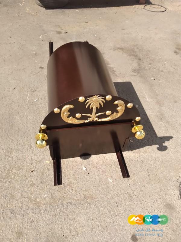 سحاب حديد مع جزه