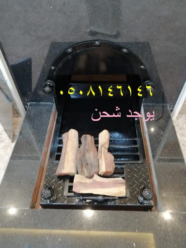 سحاب حديد مع جزه