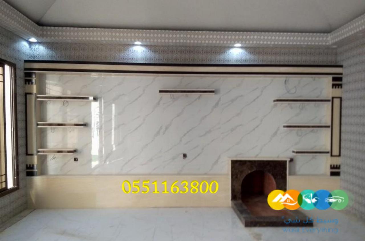 مشبات حديثة ومميزة مشبات مصنوعة من الرخام والحجر.