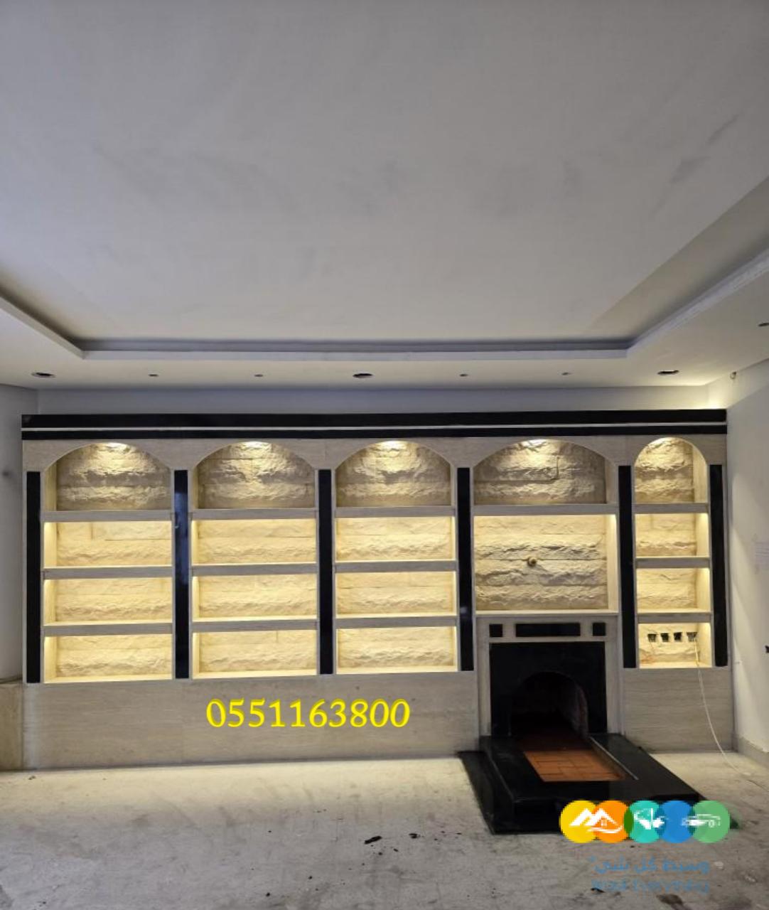 مشبات حديثة ومميزة مشبات مصنوعة من الرخام والحجر.