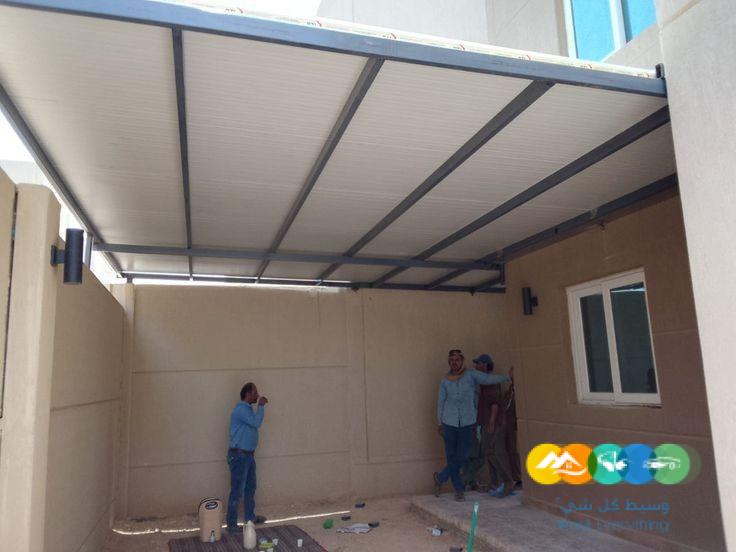 حداد ابواب شبابيك وصيانة ابواب مظلات وسواتر