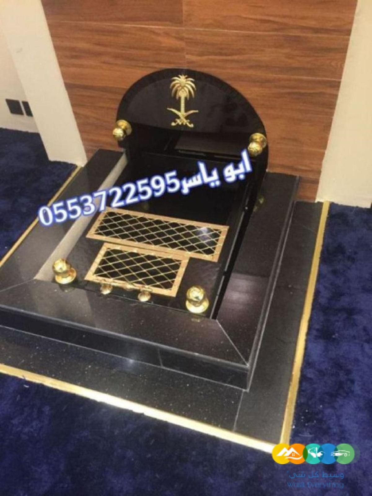 ديكورات مشبات