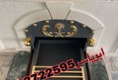ديكورات مشبات