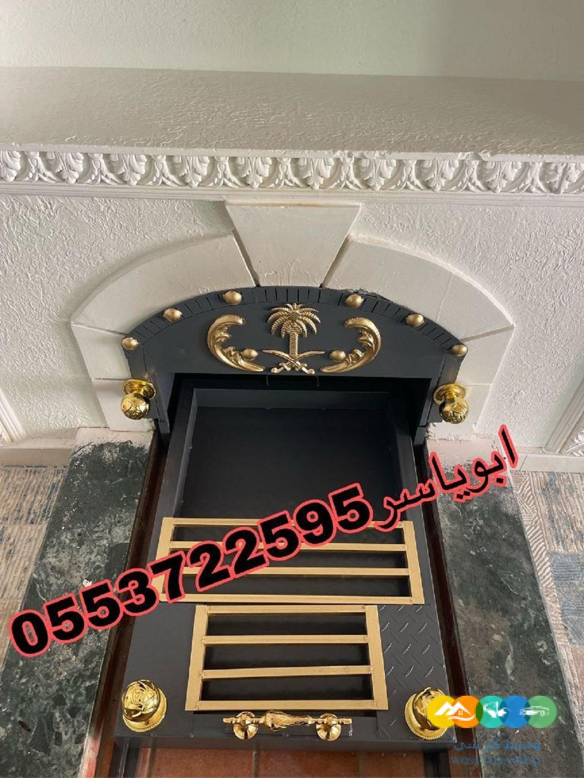 ديكورات مشبات