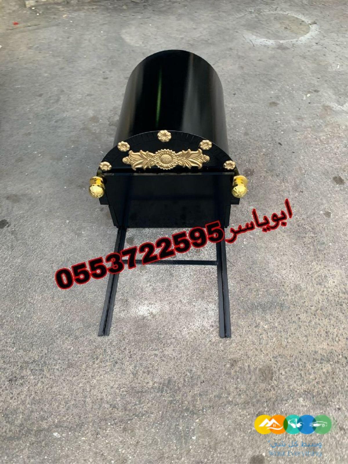 ديكورات مشبات