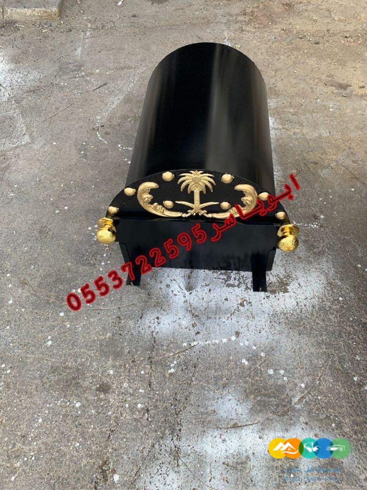 ديكورات مشبات