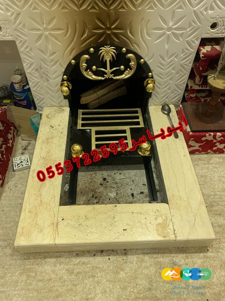 ديكورات مشبات