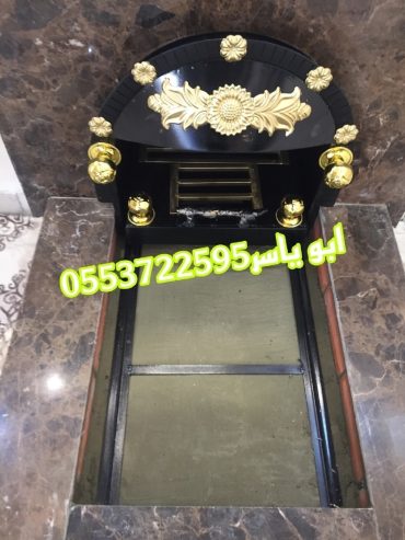 ديكورات مشبات