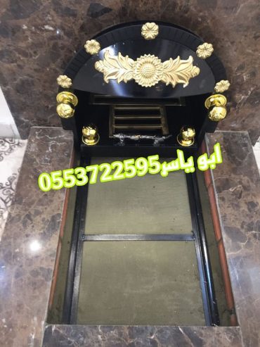 ديكورات مشبات