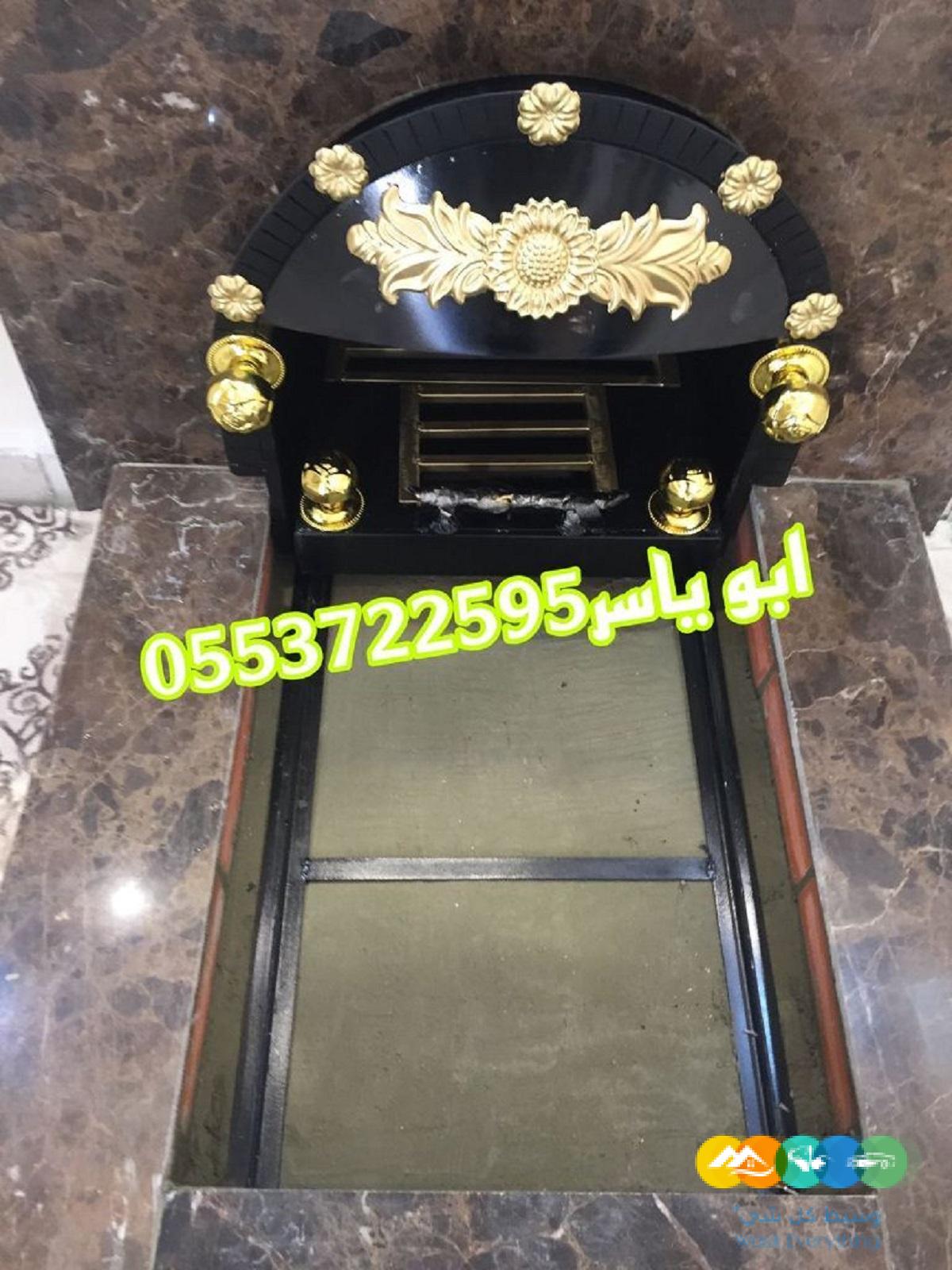 ديكورات مشبات