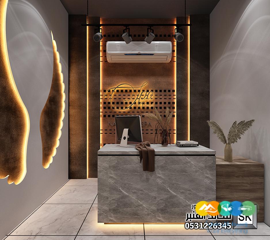 تصميم مركز تجميل نسائي و سبا و حمام مغربي في السعودية