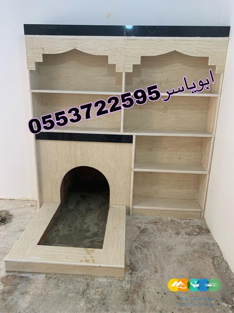 مشبات حديد مناقل اشكال مشبات