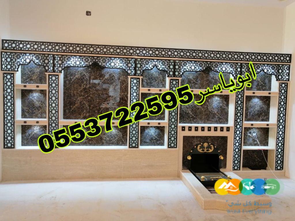 مشبات حديد مناقل اشكال مشبات