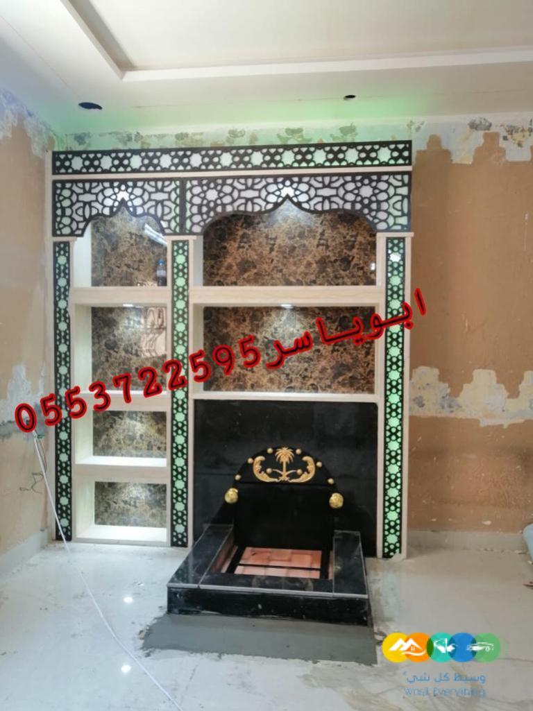 مشبات حديد مناقل اشكال مشبات
