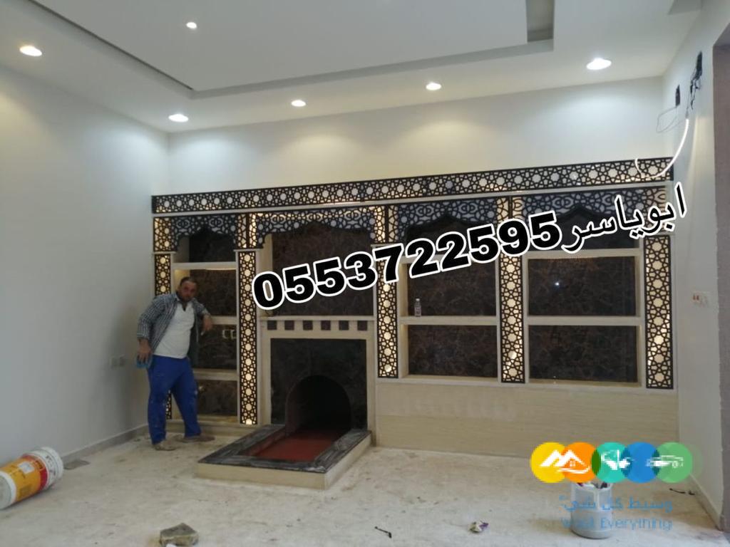 مشبات حديد مناقل اشكال مشبات