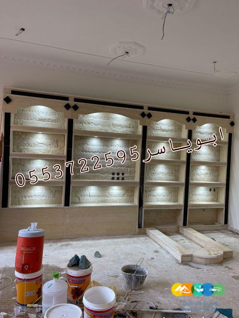 مشبات حديد مناقل اشكال مشبات