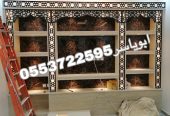 مشبات حديد مناقل اشكال مشبات