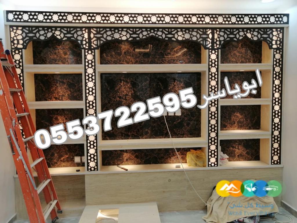 مشبات حديد مناقل اشكال مشبات