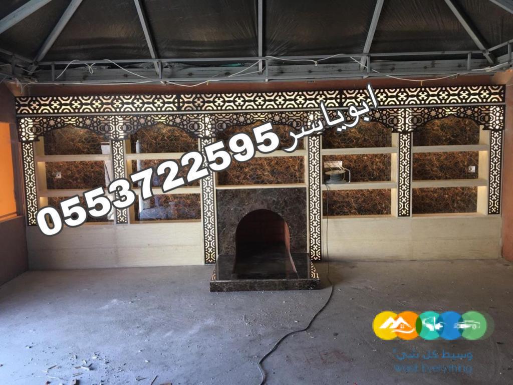 مشبات حديد مناقل اشكال مشبات