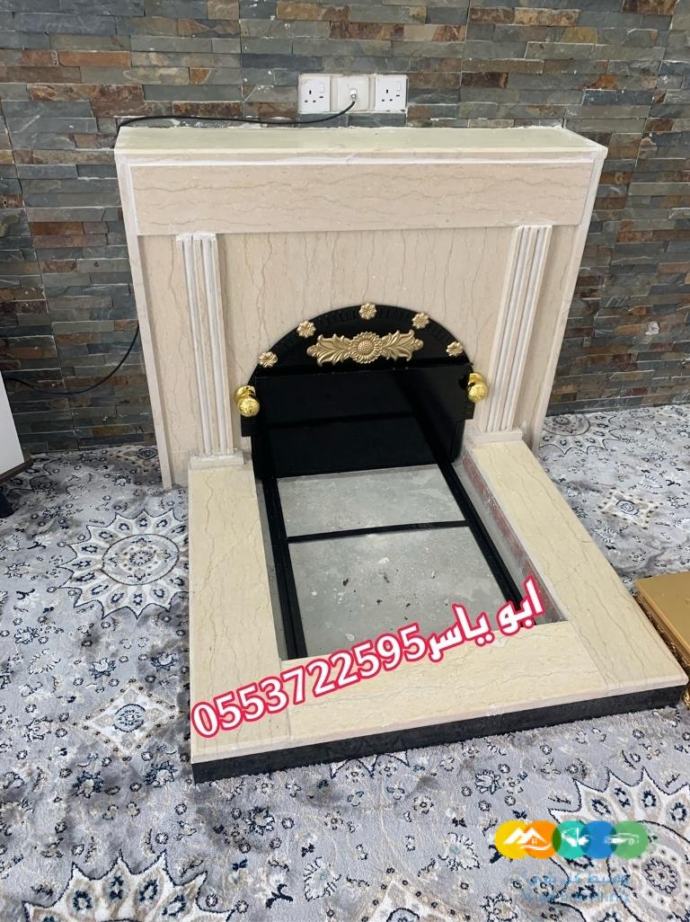 مشبات رخام فخمه