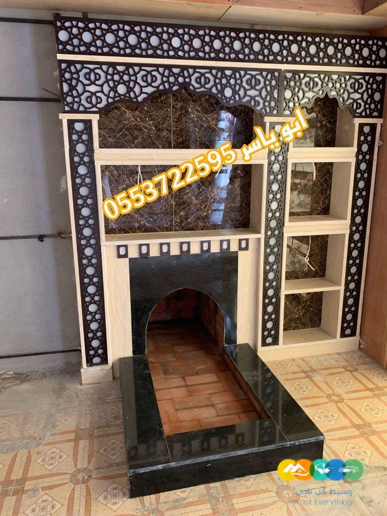 مشبات رخام فخمه