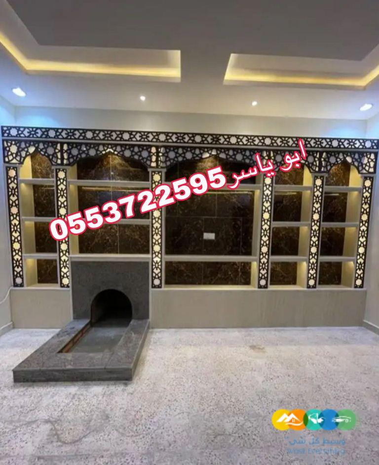 مشبات رخام فخمه