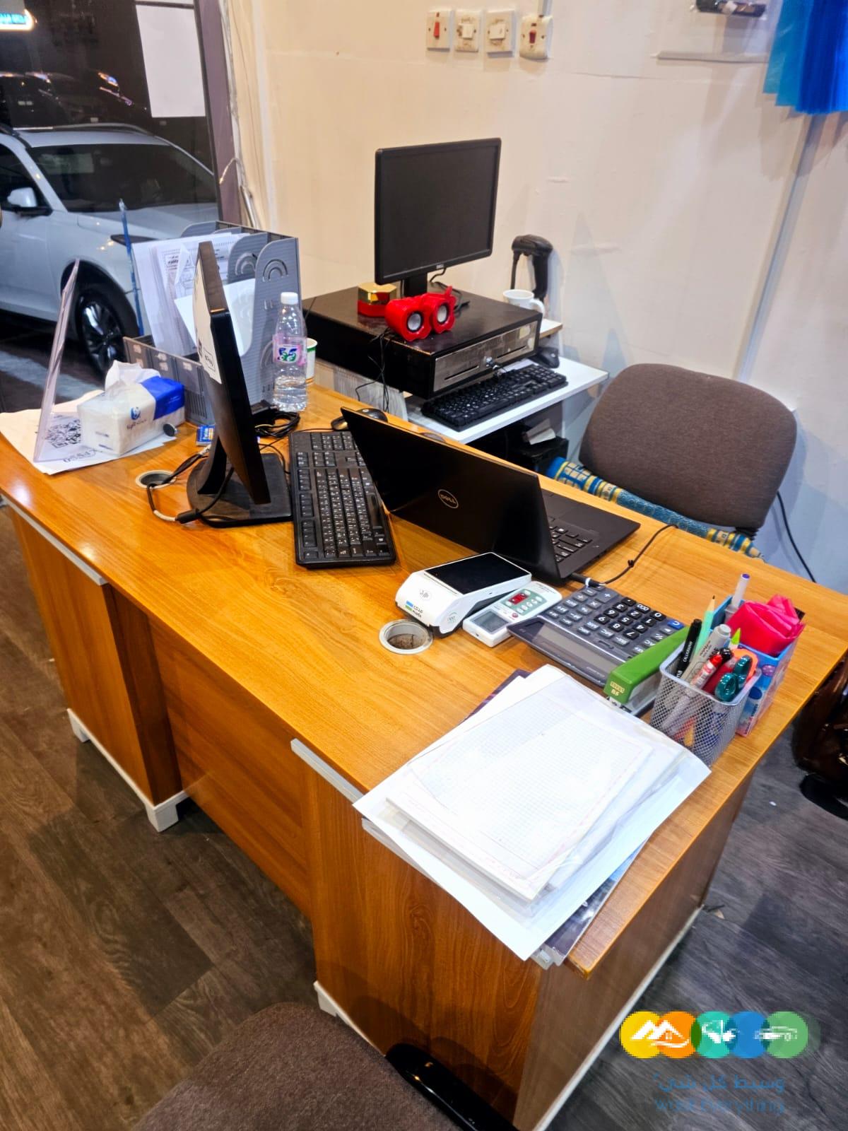 مكتبة وقرطاسية للتقبيل