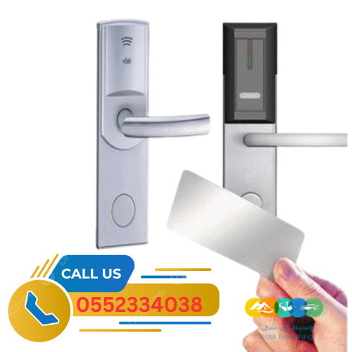 نظام أقفال الفنادق الإلكترونية -كوالين إلكترونية بالكرت