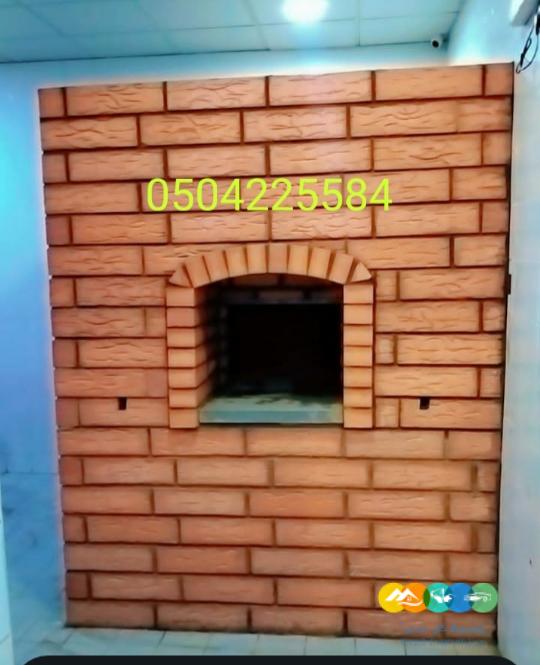 بناء افران طابونة افران نابولي بيتزا فرن بيتزا نابولي