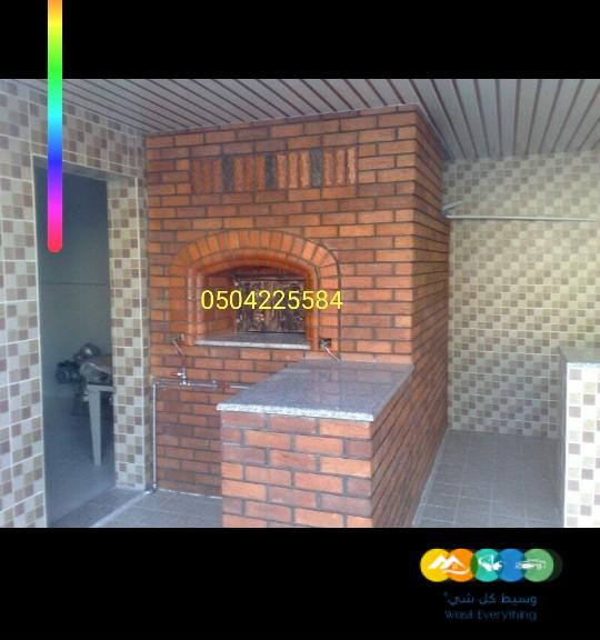 بناء افران طابونة افران نابولي بيتزا فرن بيتزا نابولي