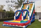 نطيطات الرمال نطيطه الحمراء ملعب صابوني زحاليق مائيه