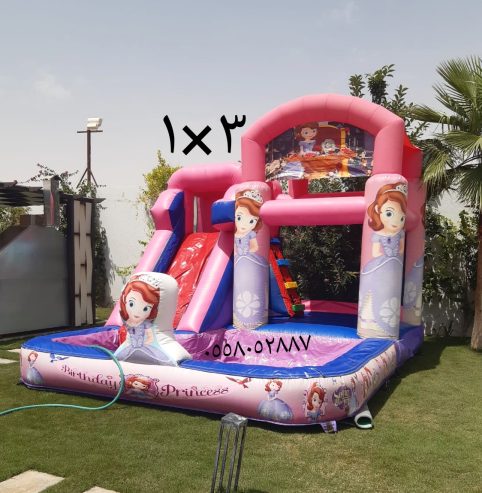 نطيطات الرمال نطيطه الحمراء ملعب صابوني زحاليق مائيه