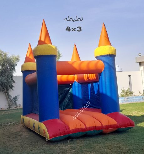 نطيطات الرمال نطيطه الحمراء ملعب صابوني زحاليق مائيه