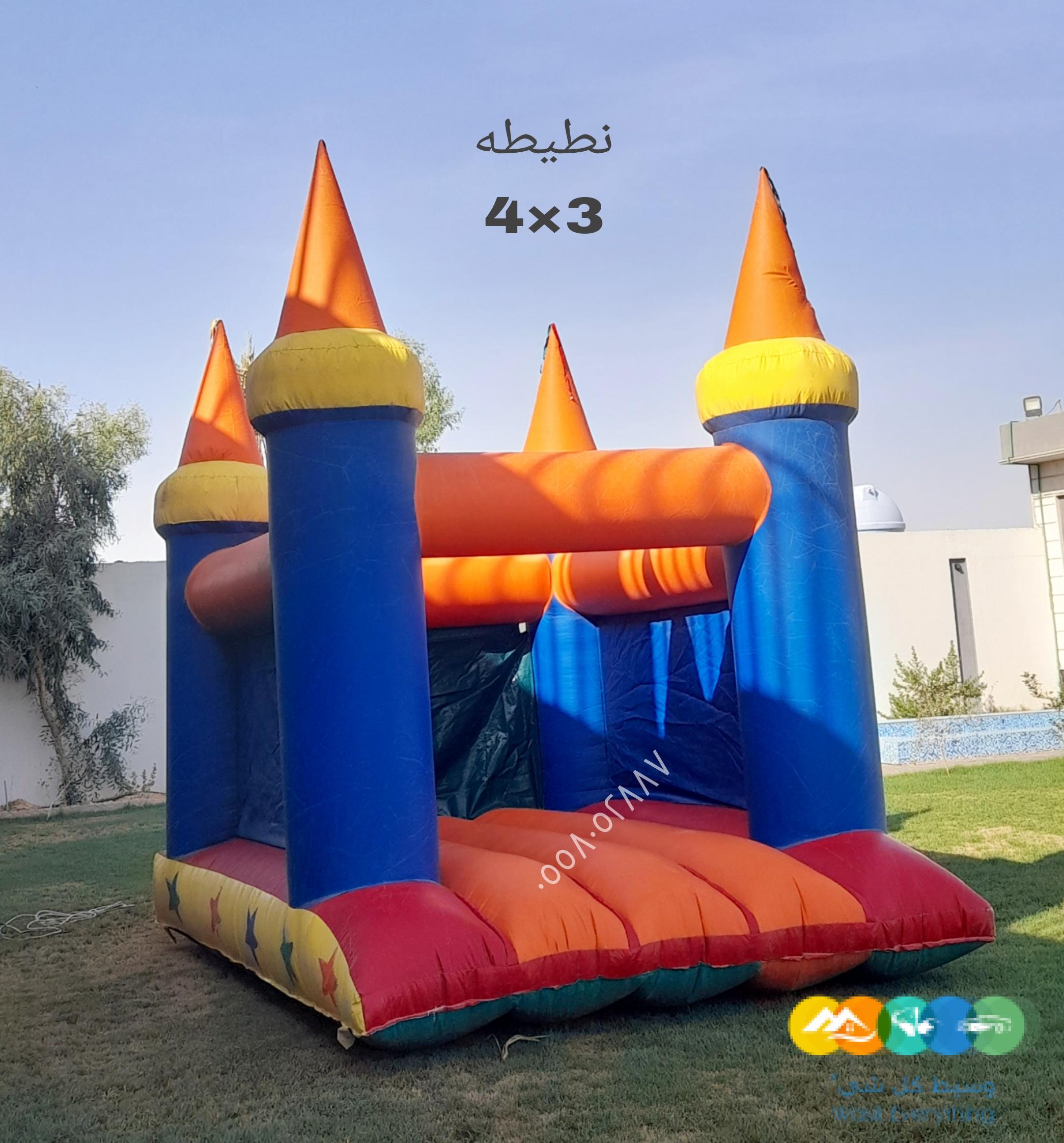 نطيطات الرمال نطيطه الحمراء ملعب صابوني زحاليق مائيه