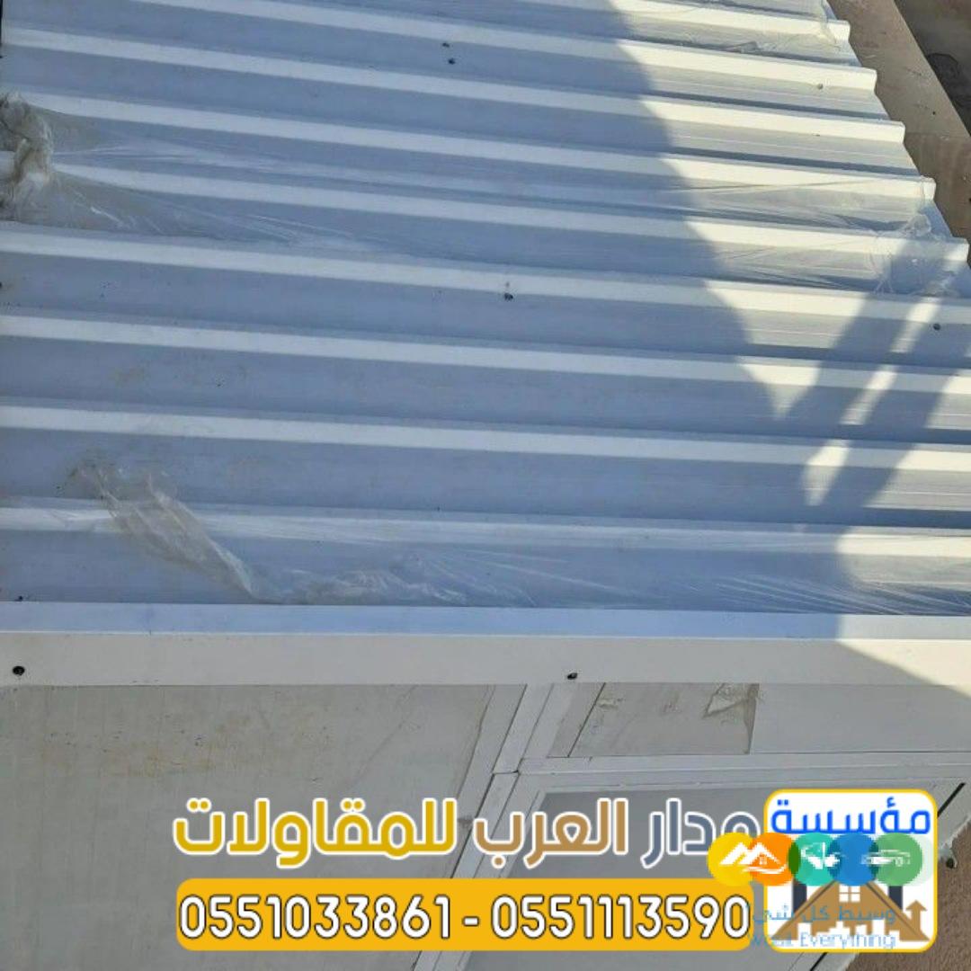 مقاول تركيب ملاحق ساندوتش بنل في الرياض 0551033861