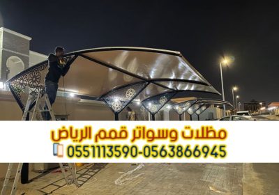 Picsart_24-12-21_13-13-43-593